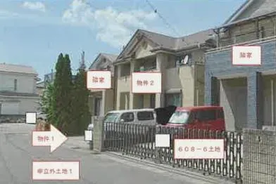 笛吹市 戸建て 競売物件の写真