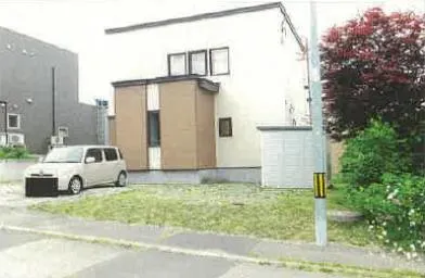 札幌市 戸建て 競売物件の写真