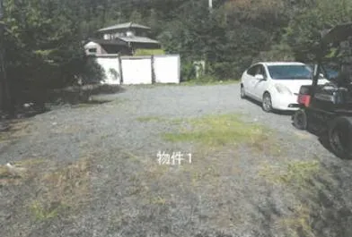 足利市 土地 競売物件の写真