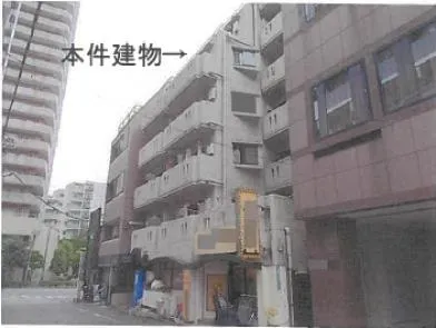 豊島区 マンション 競売物件の写真