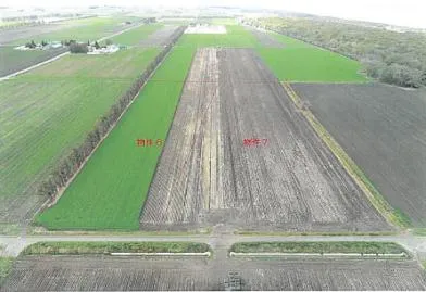 斜里郡斜里町 土地 競売物件の写真