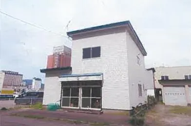 函館市 戸建て 競売物件の写真