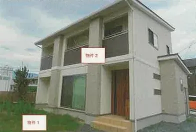 甲斐市 戸建て 競売物件の写真