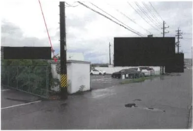 刈谷市 土地 競売物件の写真