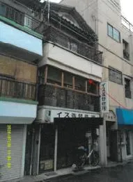 大阪市 戸建て 競売物件の写真