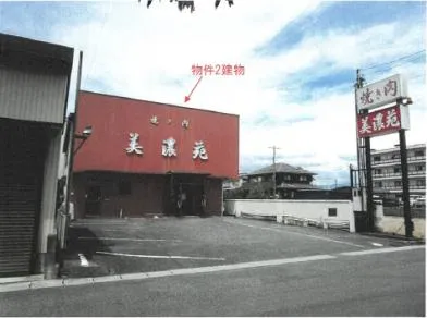 大垣市 戸建て 競売物件の写真