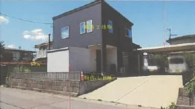 秋田市 戸建て 競売物件の写真