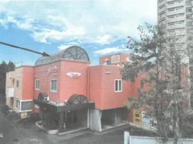 宇都宮市 戸建て 競売物件の写真