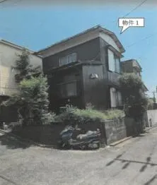 横浜市 戸建て 競売物件の写真