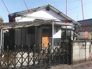 熊本市 戸建て 競売物件の写真