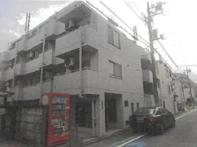 杉並区 マンション 競売物件の写真