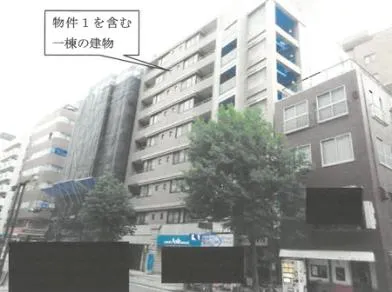 横浜市 マンション 競売物件の写真