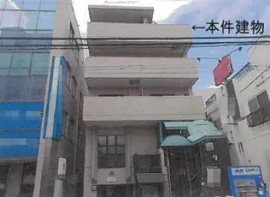 世田谷区 マンション 競売物件の写真