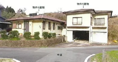 松江市 戸建て 競売物件の写真