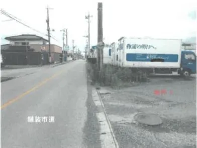 宇都宮市 土地 競売物件の写真