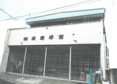 筑西市 戸建て 競売物件の写真