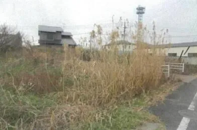 中間市 土地 競売物件の写真