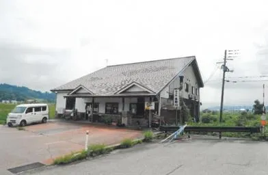 魚沼市 戸建て 競売物件の写真