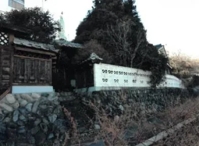 みどり市 戸建て 競売物件の写真