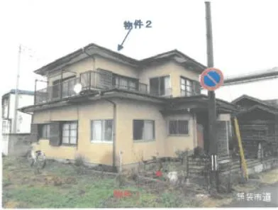 大田原市 戸建て 競売物件の写真