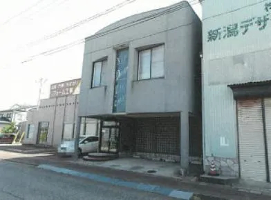 新潟市 戸建て 競売物件の写真